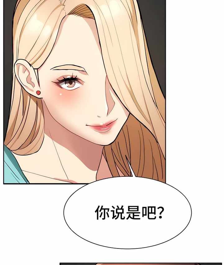 第82张