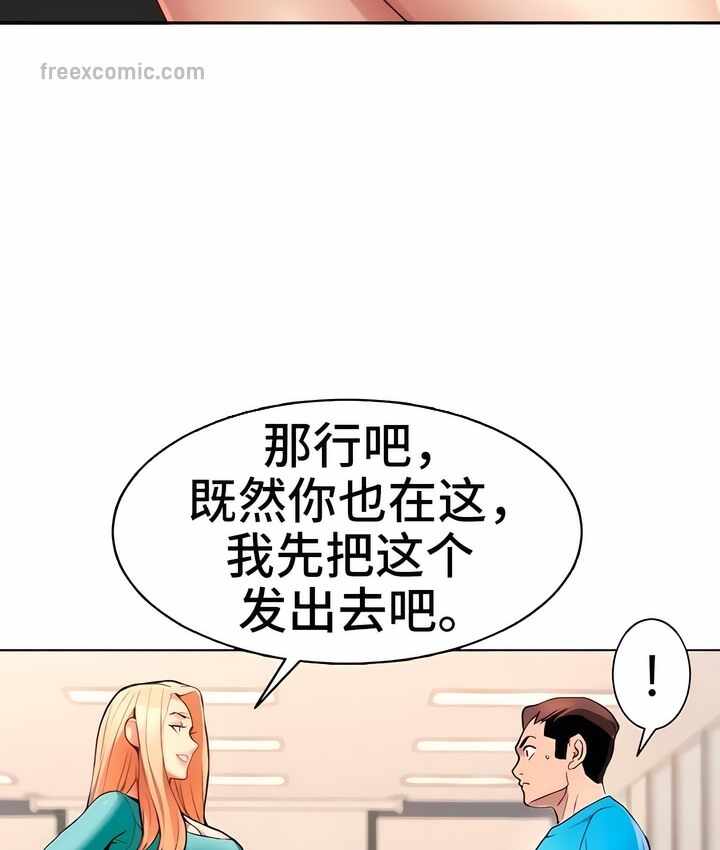 第92张