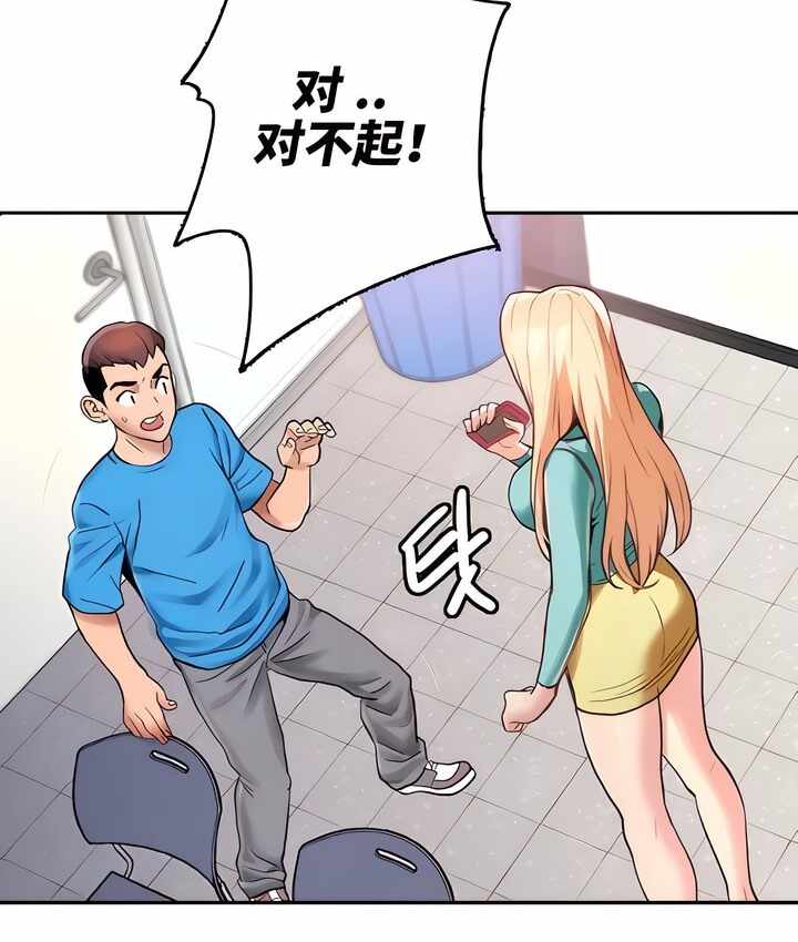 第111张