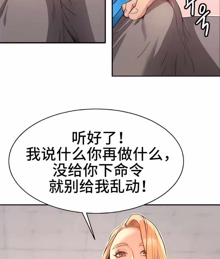 第187张