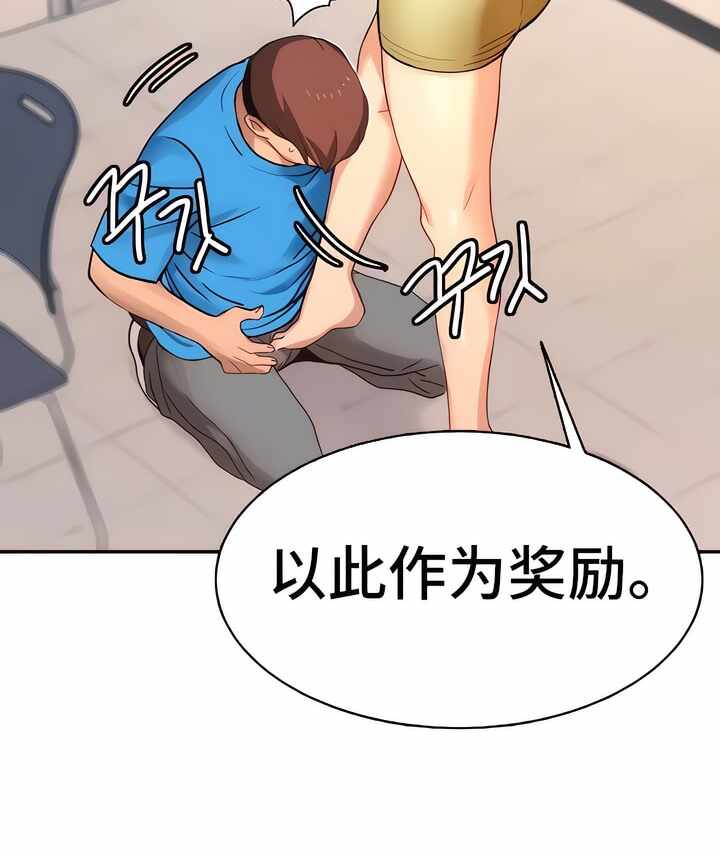 第12张