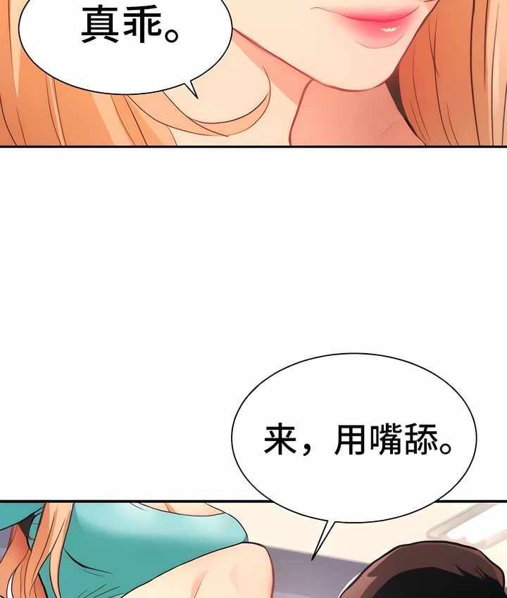 第34张