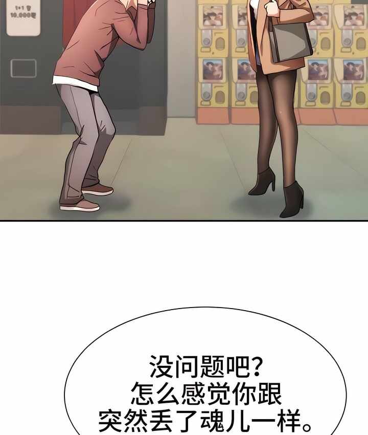 第173张