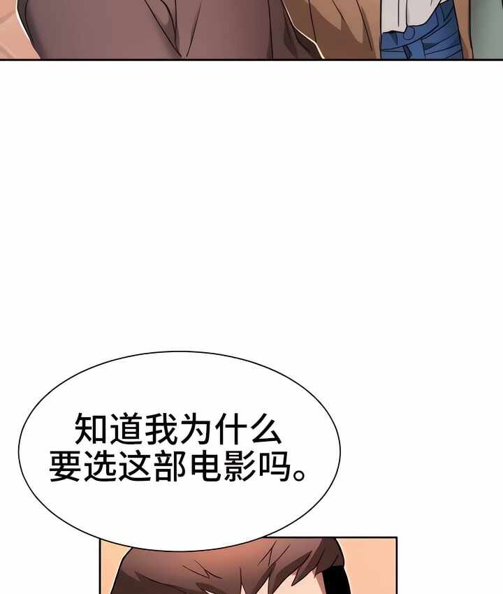 第36张
