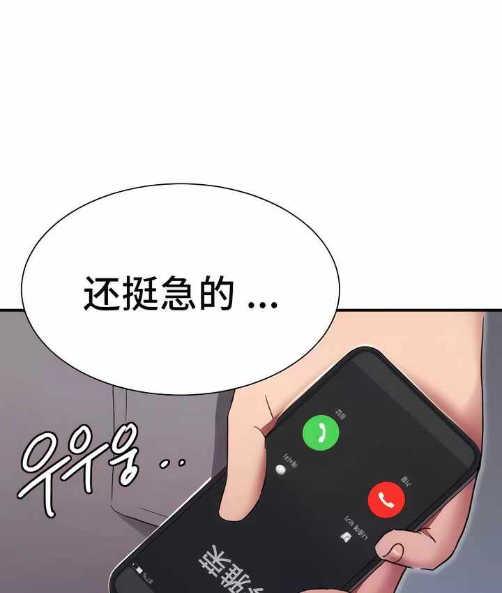 第95张