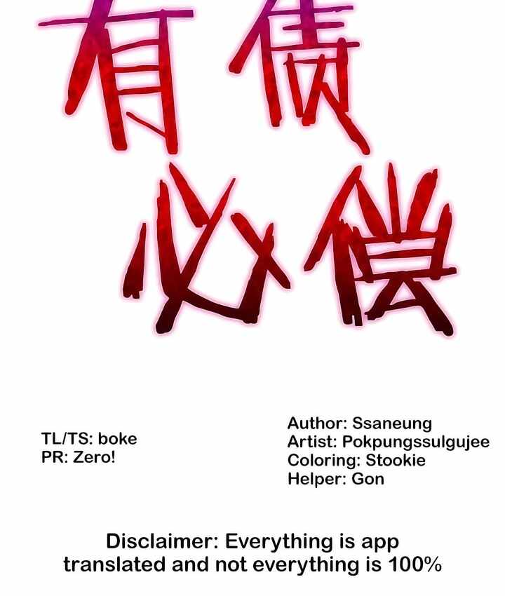 第14张