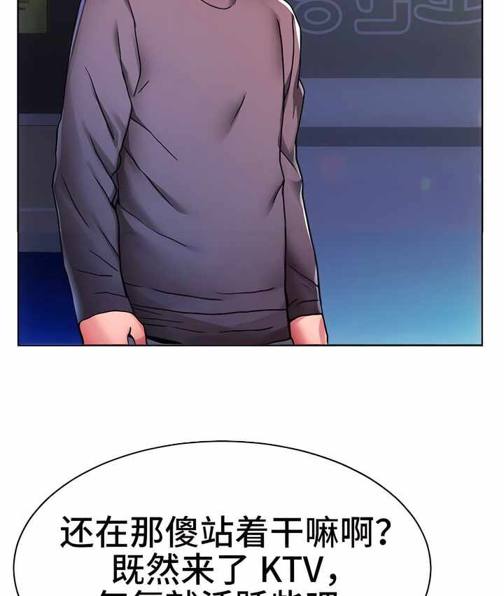 第24张