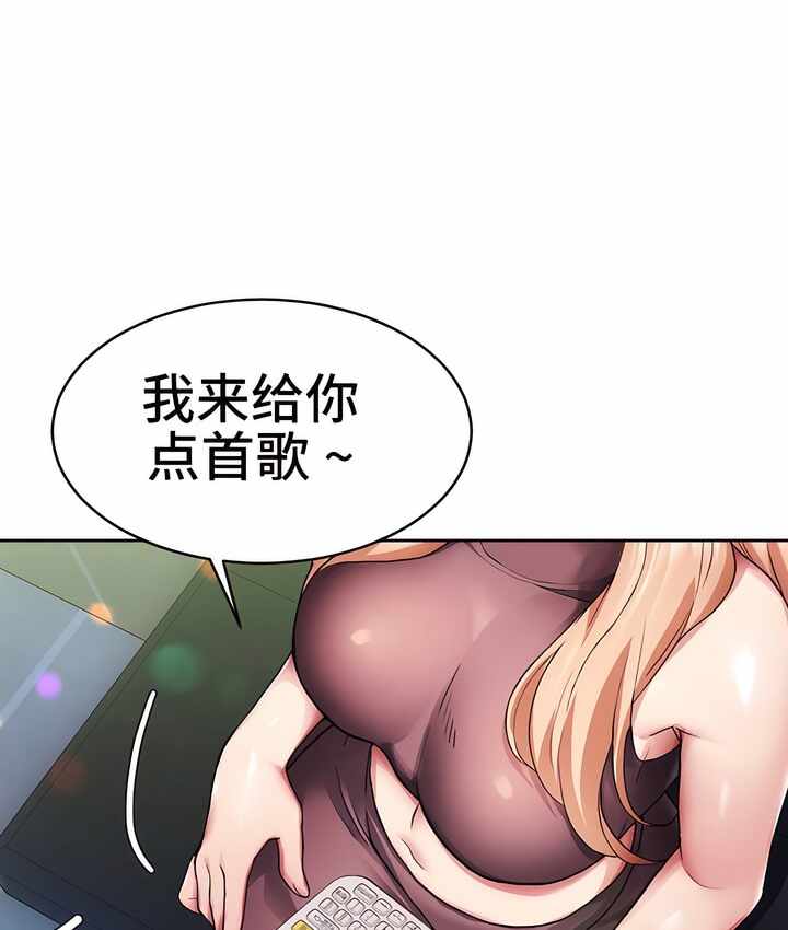 第28张