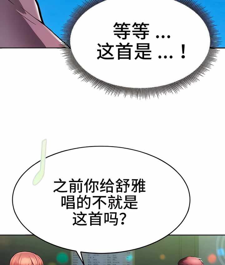 第35张