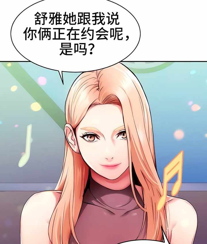 第40张