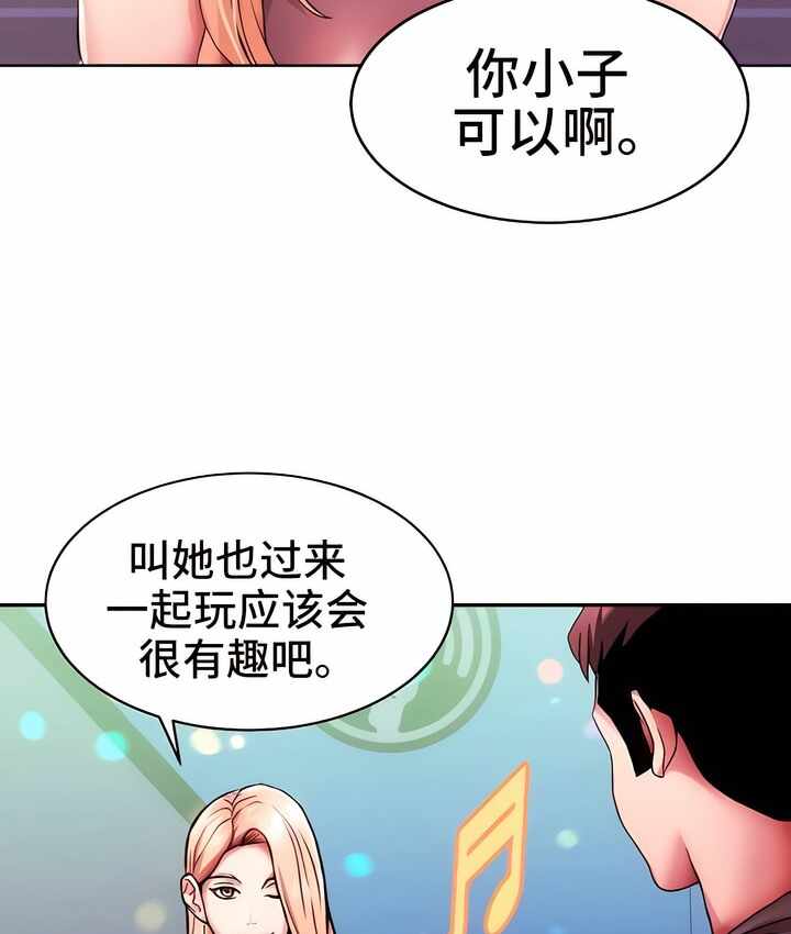 第42张