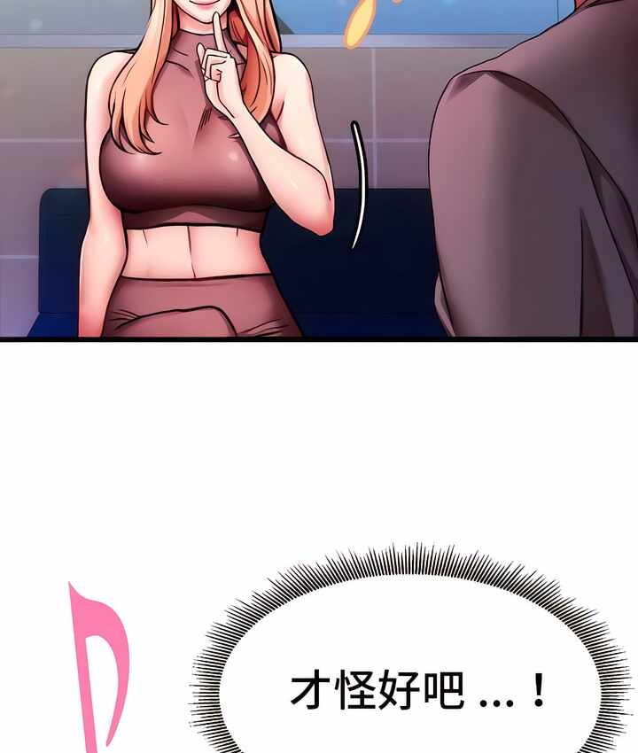 第43张