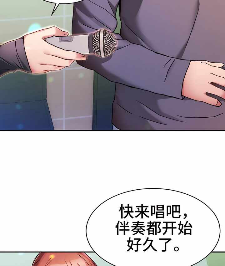 第52张
