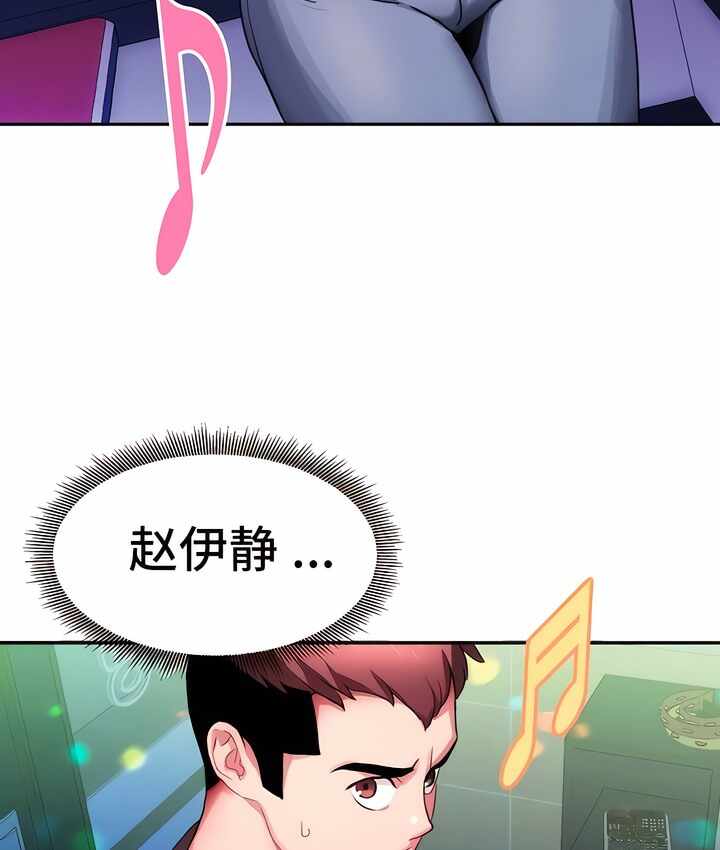 第55张
