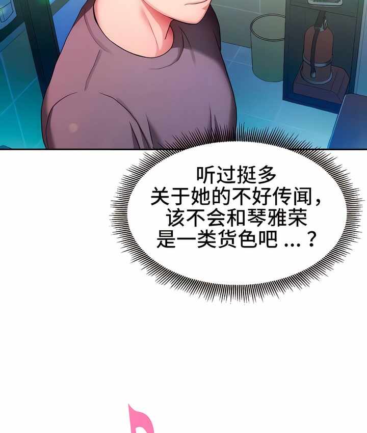 第57张