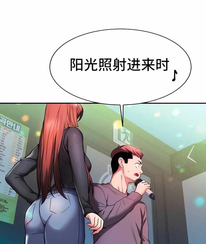 第66张