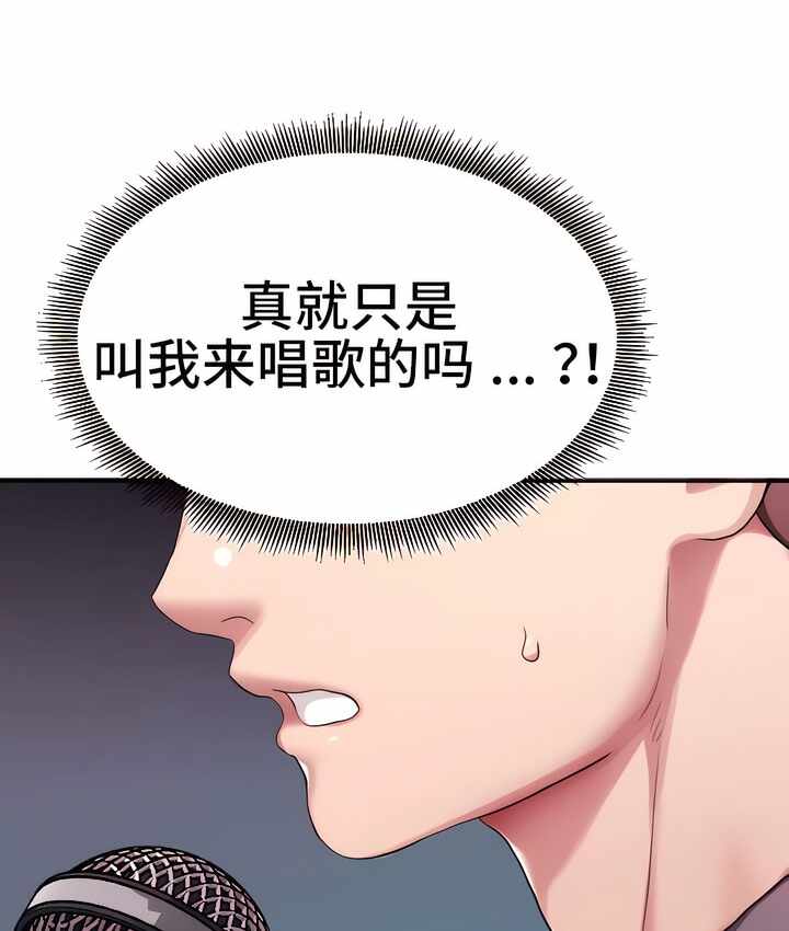 第72张
