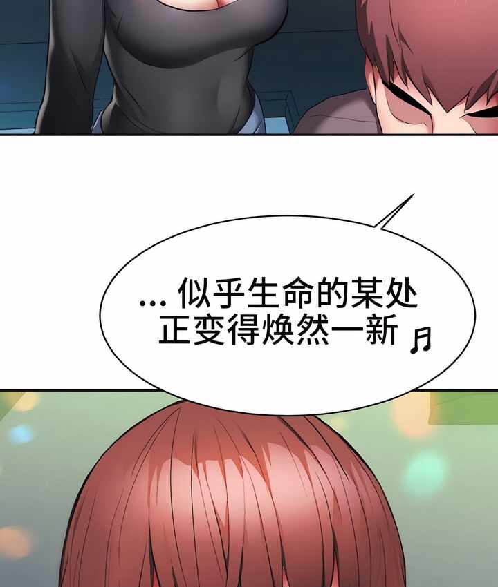 第75张