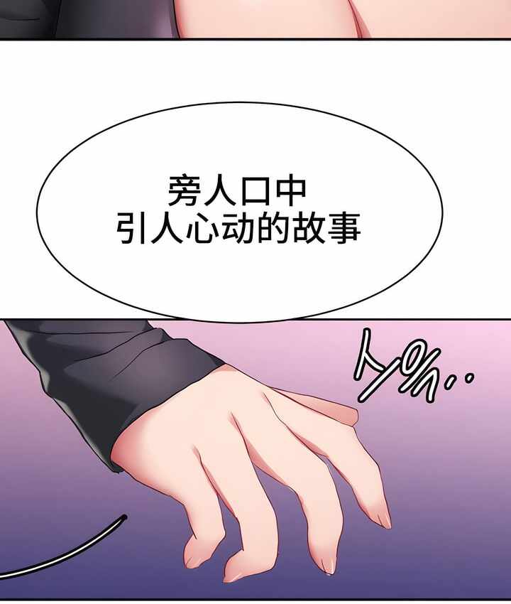 第79张