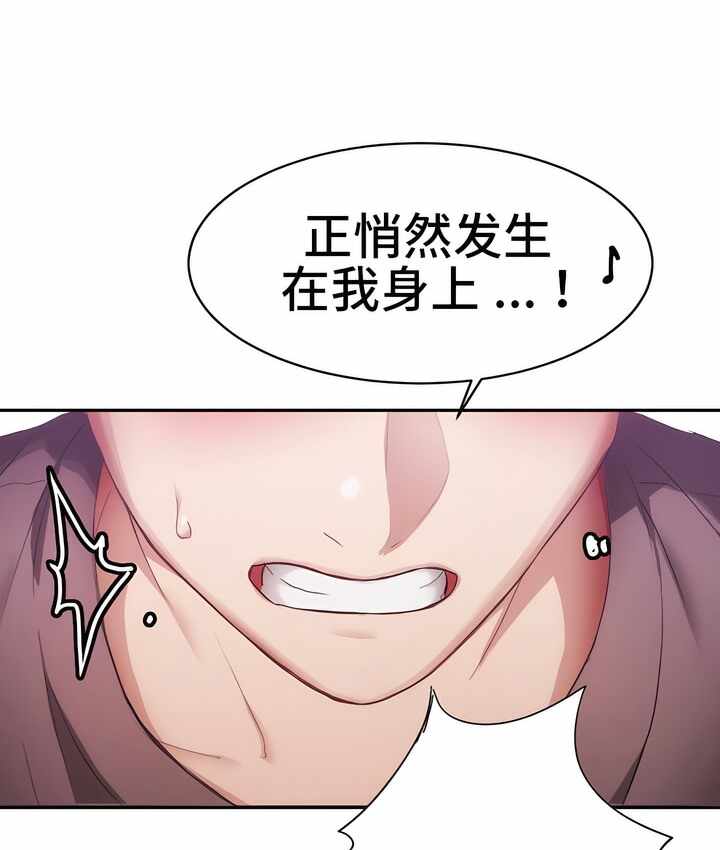 第81张