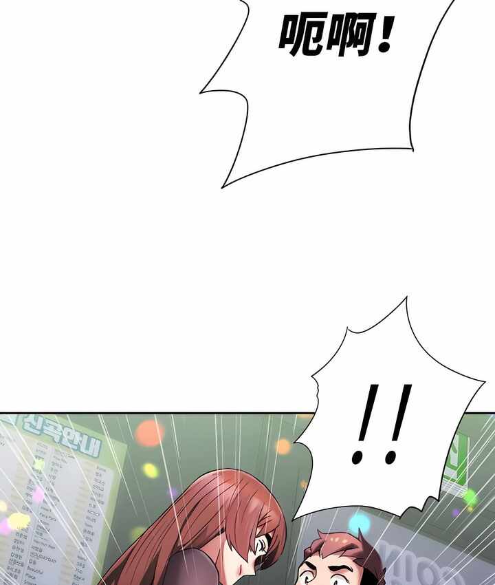 第84张