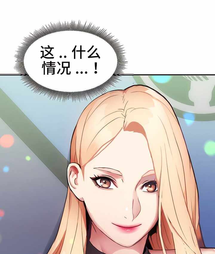 第92张