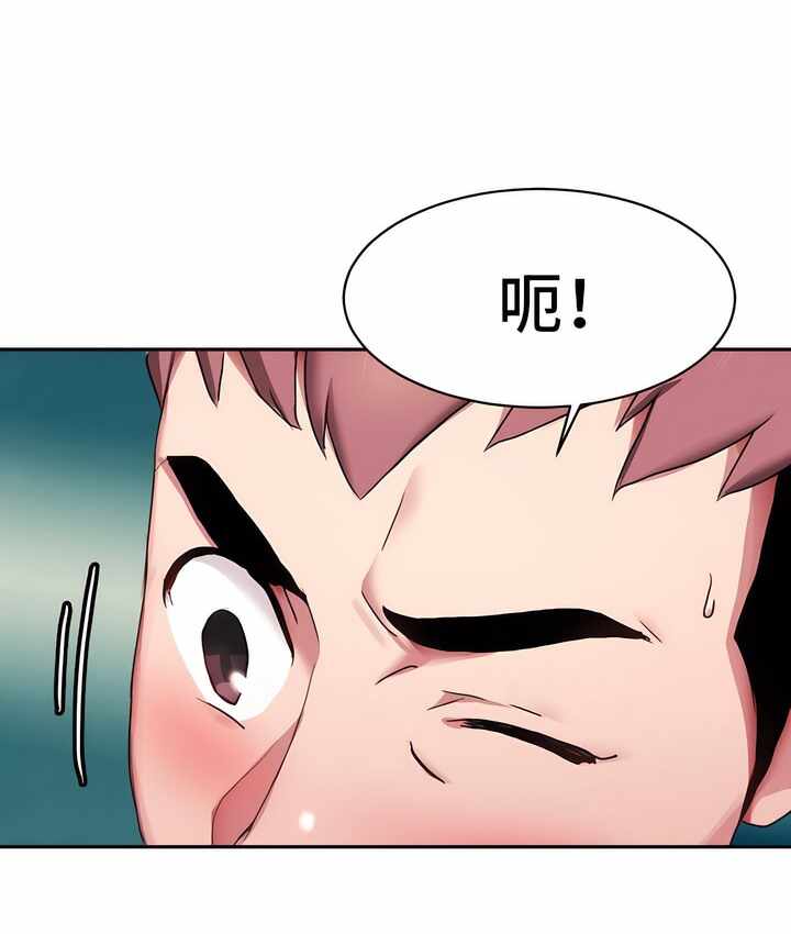 第97张