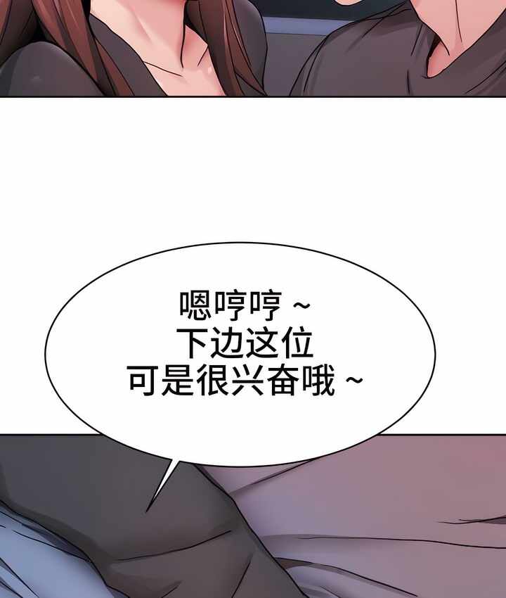 第101张