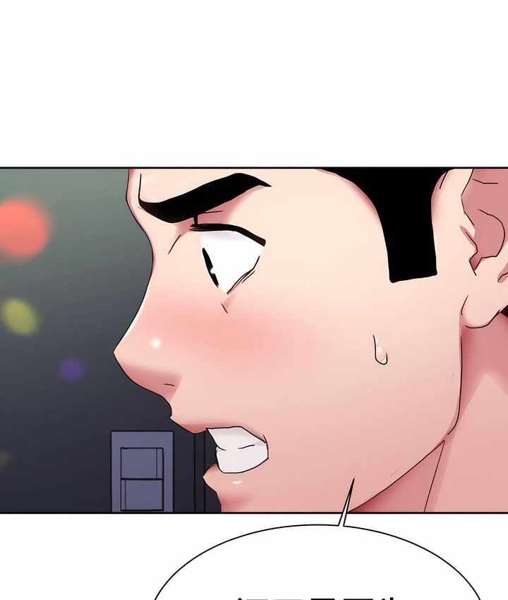 第105张