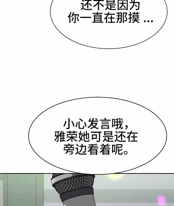 第108张