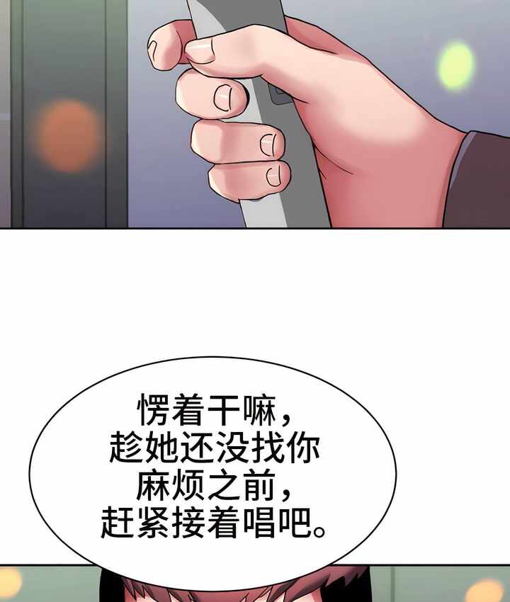 第109张
