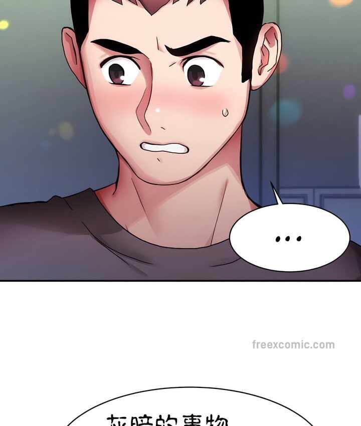 第112张