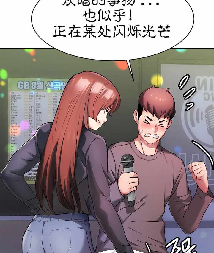 第114张