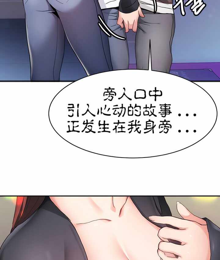 第116张