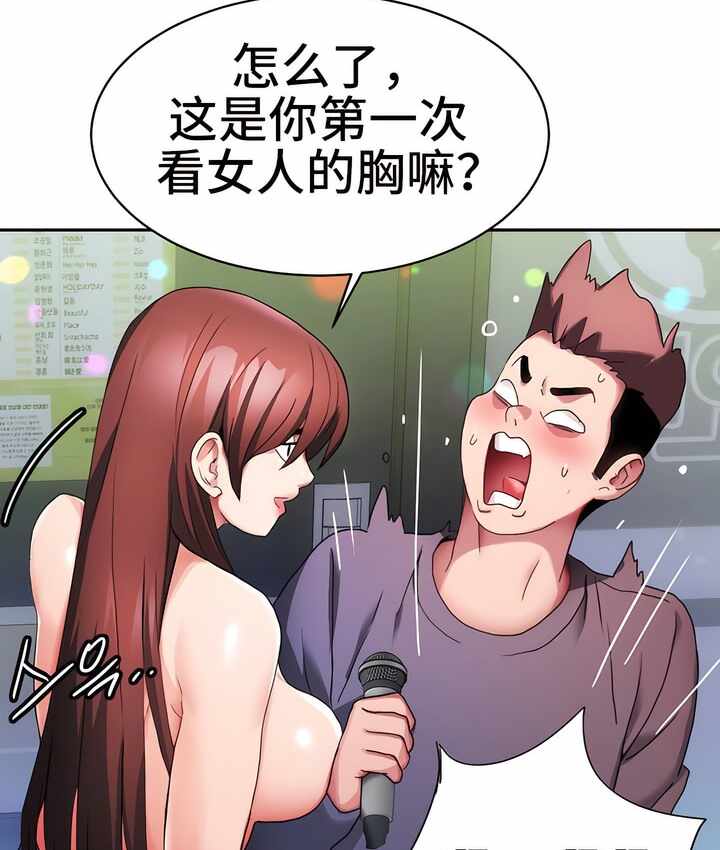 第128张
