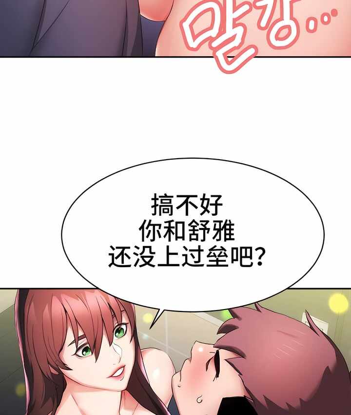 第130张
