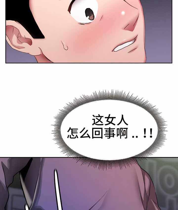 第132张