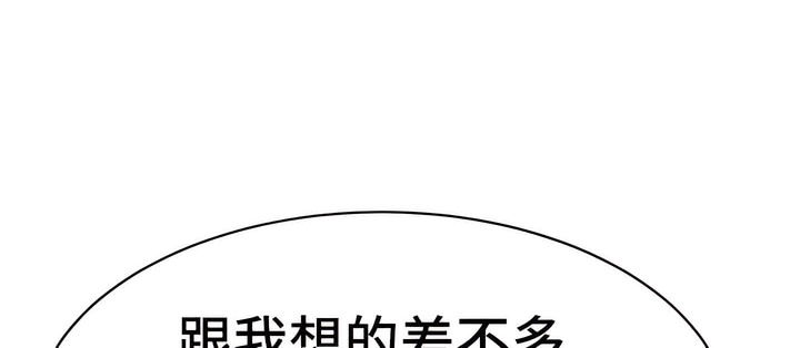 第2张