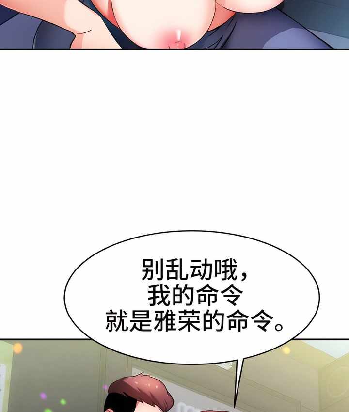 第6张