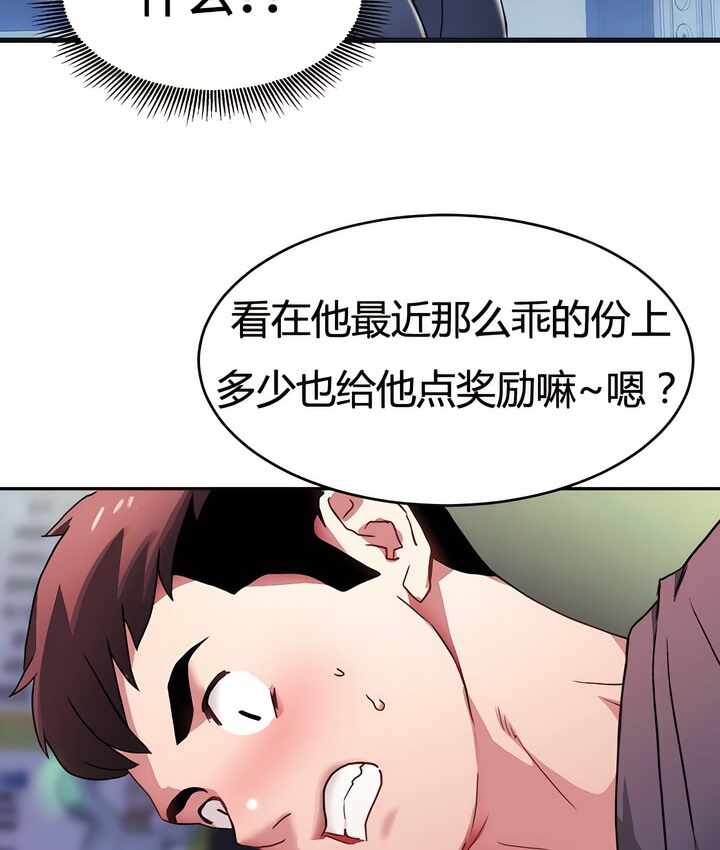第9张