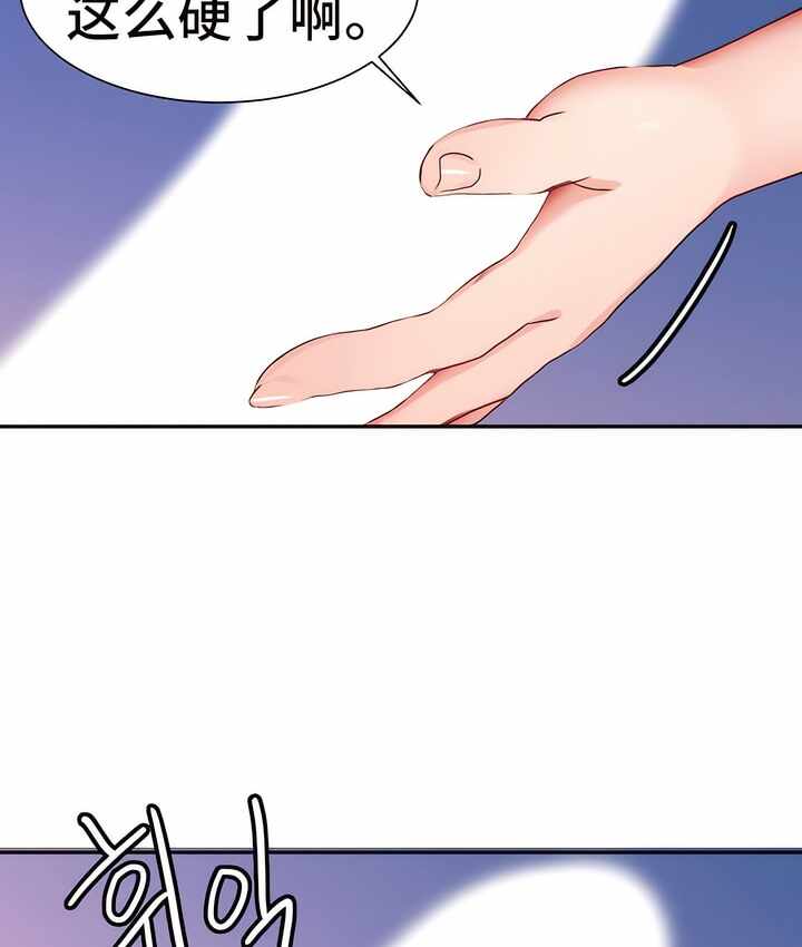第13张