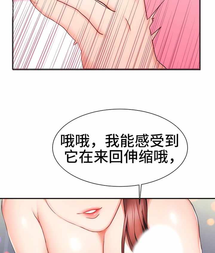 第19张