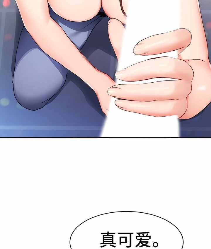 第22张