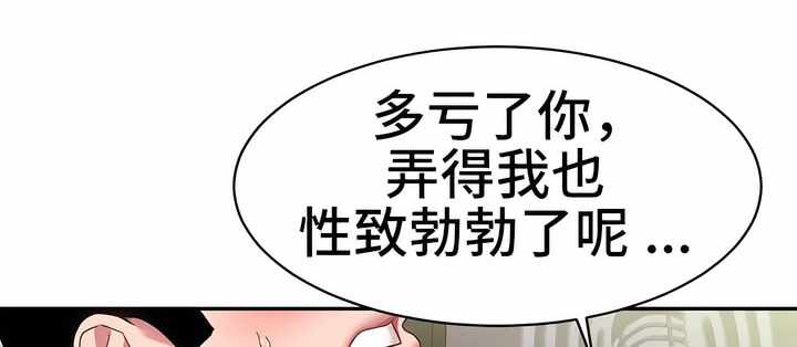 第31张