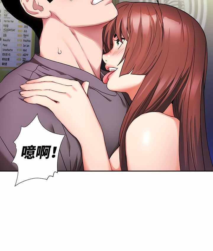 第33张