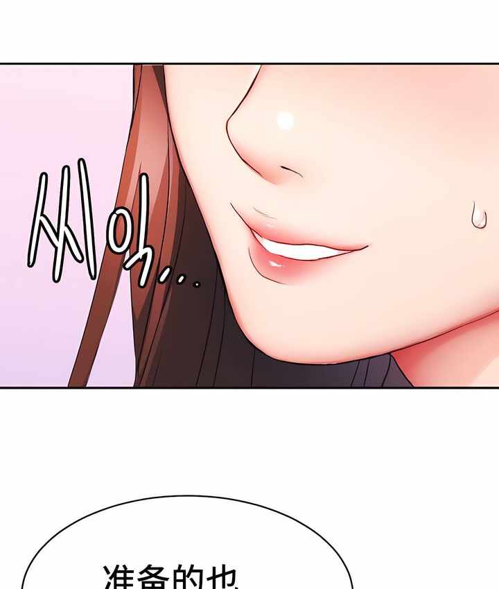 第36张