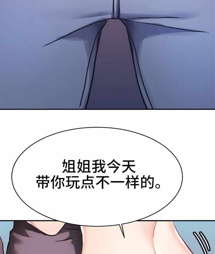 第39张