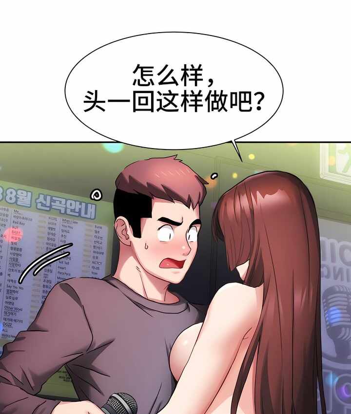 第44张