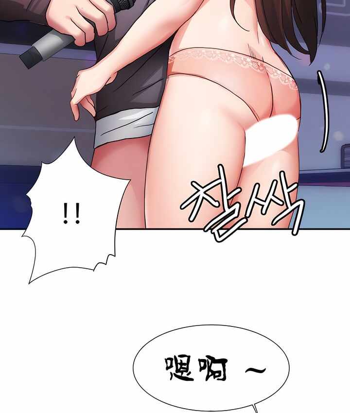第46张