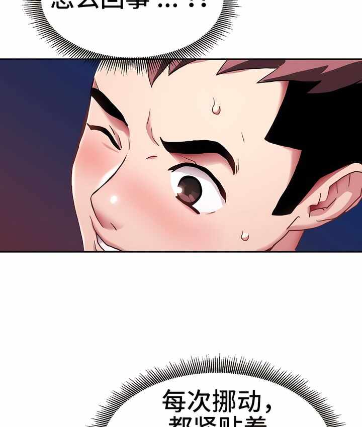 第49张